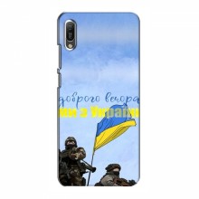 Чехлы Доброго вечора, ми за України для Huawei Y6 2019 (AlphaPrint) Мы с Украины - купить на Floy.com.ua