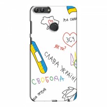 Чехлы Доброго вечора, ми за України для Huawei Y7 2018 (AlphaPrint) Стикер - купить на Floy.com.ua