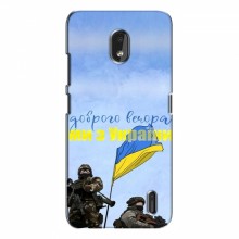 Чехлы Доброго вечора, ми за України для Nokia 2.2 (2019) (AlphaPrint) Мы с Украины - купить на Floy.com.ua