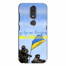 Чехлы Доброго вечора, ми за України для Nokia 4.2 (AlphaPrint)