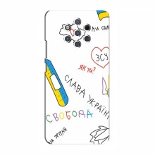 Чехлы Доброго вечора, ми за України для Nokia 9 Pure View (AlphaPrint) Стикер - купить на Floy.com.ua