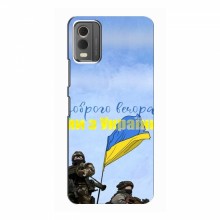 Чехлы Доброго вечора, ми за України для Nokia C32 (AlphaPrint) Мы с Украины - купить на Floy.com.ua