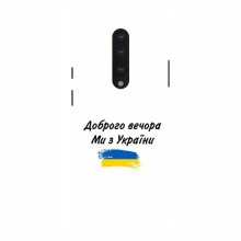 Чехлы Доброго вечора, ми за України для OnePlus 7 (AlphaPrint) - купить на Floy.com.ua