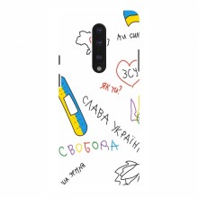 Чехлы Доброго вечора, ми за України для OnePlus 7 (AlphaPrint) Стикер - купить на Floy.com.ua