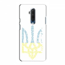 Чехлы Доброго вечора, ми за України для OnePlus 7T Pro (AlphaPrint) Герб из букв - купить на Floy.com.ua