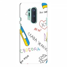 Чехлы Доброго вечора, ми за України для OnePlus 8 Pro (AlphaPrint) Стикер - купить на Floy.com.ua