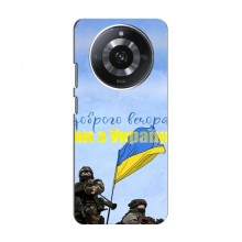 Чехлы Доброго вечора, ми за України для RealMe 11 (AlphaPrint) Мы с Украины - купить на Floy.com.ua