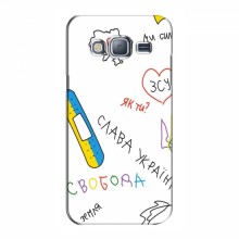 Чехлы Доброго вечора, ми за України для Samsung J3, J300, J300H (AlphaPrint) Стикер - купить на Floy.com.ua