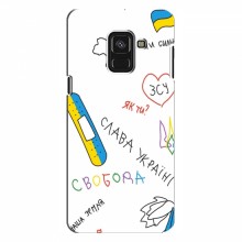 Чехлы Доброго вечора, ми за України для Samsung A8 Plus , A8 Plus 2018, A730F (AlphaPrint) Стикер - купить на Floy.com.ua