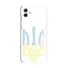 Чехлы Доброго вечора, ми за України для Samsung Galaxy A05 (A-055F) (AlphaPrint) Герб из букв - купить на Floy.com.ua