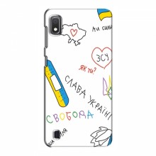 Чехлы Доброго вечора, ми за України для Samsung Galaxy A10 2019 (A105F) (AlphaPrint) Стикер - купить на Floy.com.ua