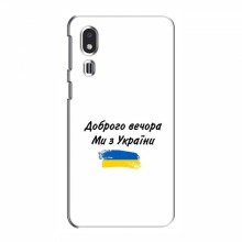 Чехлы Доброго вечора, ми за України для Samsung Galaxy A2 Core (AlphaPrint) - купить на Floy.com.ua