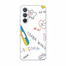 Чехлы Доброго вечора, ми за України для Samsung Galaxy A33 (5G) (AlphaPrint) Стикер - купить на Floy.com.ua
