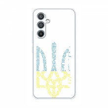 Чехлы Доброго вечора, ми за України для Samsung Galaxy A54 (AlphaPrint) Герб из букв - купить на Floy.com.ua