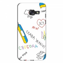 Чехлы Доброго вечора, ми за України для Samsung A7 2017, A720, A720F (AlphaPrint) Стикер - купить на Floy.com.ua