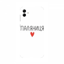 Чехлы Доброго вечора, ми за України для Samsung Galaxy F04 (AlphaPrint) Паляниця - купить на Floy.com.ua