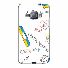 Чехлы Доброго вечора, ми за України для Samsung J1 2016, J120, J120F (AlphaPrint) Стикер - купить на Floy.com.ua