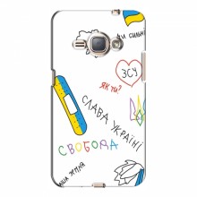 Чехлы Доброго вечора, ми за України для Samsung J1 Ace, J110 (AlphaPrint) Стикер - купить на Floy.com.ua