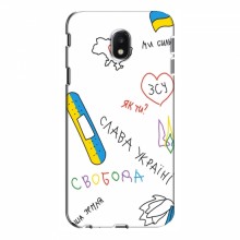 Чехлы Доброго вечора, ми за України для Samsung J3 2017, J330FN европейская версия (AlphaPrint) Стикер - купить на Floy.com.ua