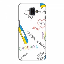 Чехлы Доброго вечора, ми за України для Samsung J6 Plus, J6 Плюс 2018 (J610) (AlphaPrint) Стикер - купить на Floy.com.ua