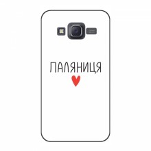 Чехлы Доброго вечора, ми за України для Samsung J7, J700, J700H (AlphaPrint)