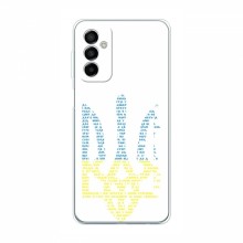 Чехлы Доброго вечора, ми за України для Samsung Galaxy M13 (AlphaPrint) Герб из букв - купить на Floy.com.ua