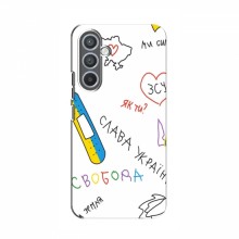 Чехлы Доброго вечора, ми за України для Samsung Galaxy M14 (M146) (AlphaPrint)