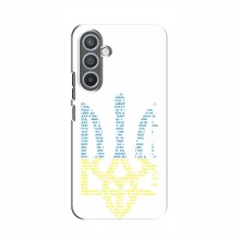 Чехлы Доброго вечора, ми за України для Samsung Galaxy M14 (M146) (AlphaPrint)