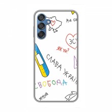 Чехлы Доброго вечора, ми за України для Samsung Galaxy M15 (M156) (AlphaPrint)