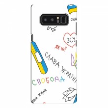 Чехлы Доброго вечора, ми за України для Samsung Note 8, N950 (AlphaPrint) Стикер - купить на Floy.com.ua
