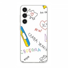 Чехлы Доброго вечора, ми за України для Samsung Galaxy S23 (AlphaPrint) Стикер - купить на Floy.com.ua