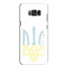 Чехлы Доброго вечора, ми за України для Samsung S8, Galaxy S8, G950 (AlphaPrint) Герб из букв - купить на Floy.com.ua