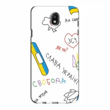 Чехлы Доброго вечора, ми за України для Samsung J7 2017, J7 европейская версия (AlphaPrint) Стикер - купить на Floy.com.ua