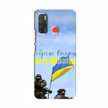 Чехлы Доброго вечора, ми за України для TECNO Camon 15 (AlphaPrint) Мы с Украины - купить на Floy.com.ua