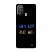 Чехлы Доброго вечора, ми за України для TECNO Pop 6 Pro (BE8) (AlphaPrint) Вільний Народ - купить на Floy.com.ua