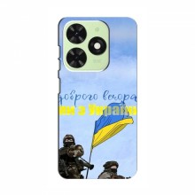 Чехлы Доброго вечора, ми за України для TECNO Pop 8 (AlphaPrint)