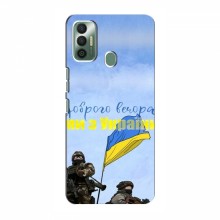 Чехлы Доброго вечора, ми за України для TECNO Spark 7P (AlphaPrint) Мы с Украины - купить на Floy.com.ua