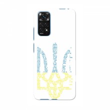 Чехлы Доброго вечора, ми за України для Xiaomi 12T Pro (AlphaPrint) Герб из букв - купить на Floy.com.ua