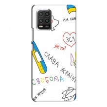 Чехлы Доброго вечора, ми за України для Xiaomi Mi 10 Lite (AlphaPrint) Стикер - купить на Floy.com.ua