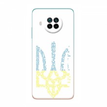 Чехлы Доброго вечора, ми за України для Xiaomi Mi 10T Lite (AlphaPrint) Герб из букв - купить на Floy.com.ua