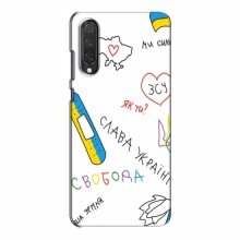Чехлы Доброго вечора, ми за України для Xiaomi Mi 9 Lite (AlphaPrint) Стикер - купить на Floy.com.ua