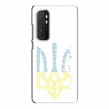 Чехлы Доброго вечора, ми за України для Xiaomi Mi Note 10 Lite (AlphaPrint) Герб из букв - купить на Floy.com.ua