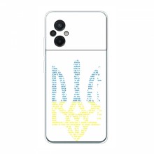 Чехлы Доброго вечора, ми за України для Xiaomi POCO M5 (AlphaPrint) Герб из букв - купить на Floy.com.ua