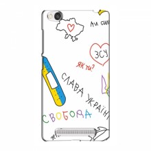 Чехлы Доброго вечора, ми за України для Xiaomi Redmi 4A (AlphaPrint) Стикер - купить на Floy.com.ua