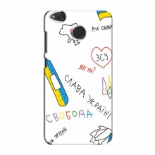 Чехлы Доброго вечора, ми за України для Xiaomi Redmi 4X (AlphaPrint) Стикер - купить на Floy.com.ua