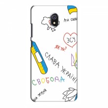 Чехлы Доброго вечора, ми за України для Xiaomi Redmi 8A (AlphaPrint)