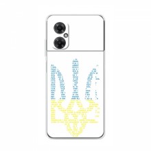 Чехлы Доброго вечора, ми за України для Xiaomi Redmi Note 11R (AlphaPrint) Герб из букв - купить на Floy.com.ua