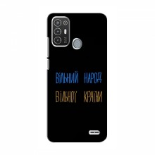 Чехлы Доброго вечора, ми за України для ZTE Blade A72 (AlphaPrint)