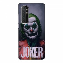 Чехлы Фильмы для Xiaomi Mi Note 10 Lite (VPrint) Джокер - купить на Floy.com.ua