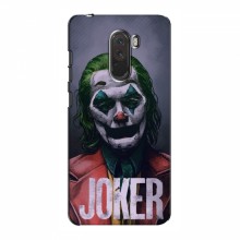 Чехлы Фильмы для Xiaomi Pocophone F1 (VPrint) Джокер - купить на Floy.com.ua